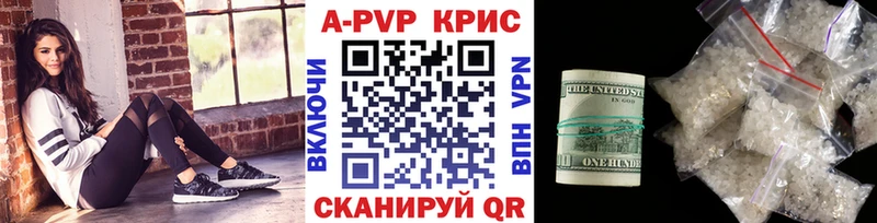 Что такое Югорск Кокаин  АМФ  ГАШИШ  Канабис  Меф 