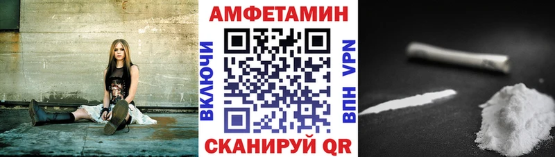 Амфетамин 98%  Югорск 