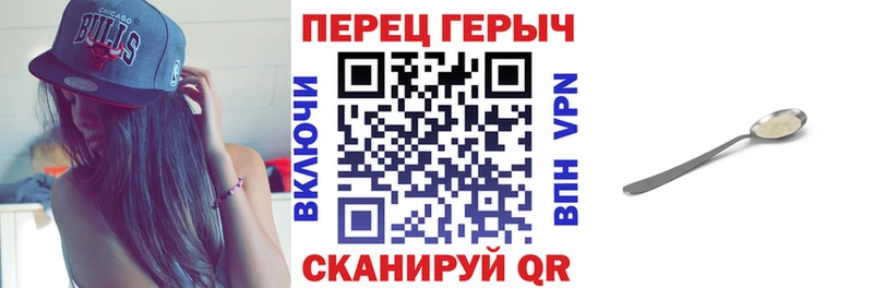 ГЕРОИН афганец  где можно купить наркотик  Югорск 
