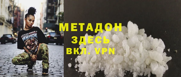 jwh Остров