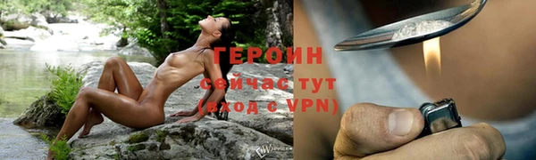 МДПВ Осташков