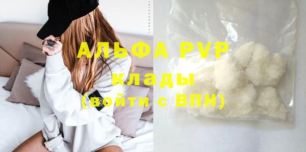 МДПВ Осташков