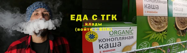 МДПВ Осташков
