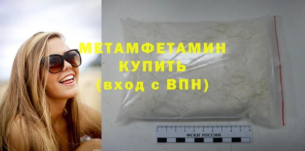 МДПВ Осташков