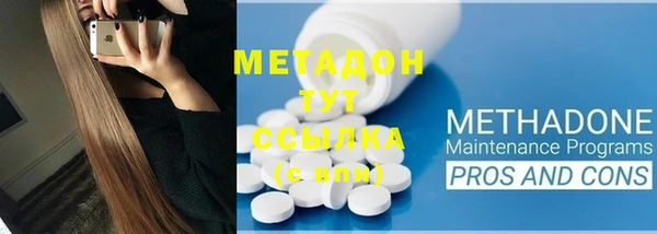 МДПВ Осташков