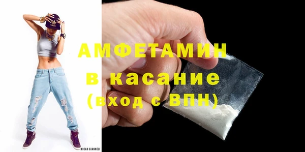 jwh Остров