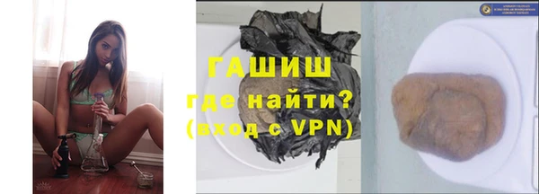 jwh Остров