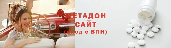 герыч Болхов