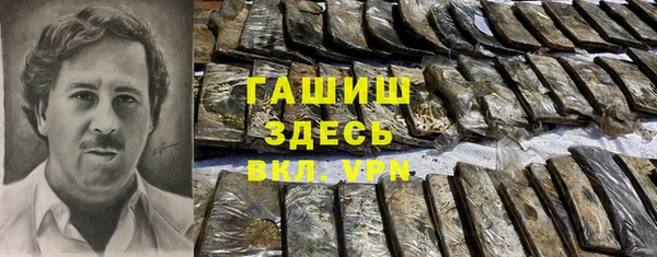 jwh Остров