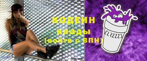 jwh Остров