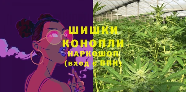 jwh Остров