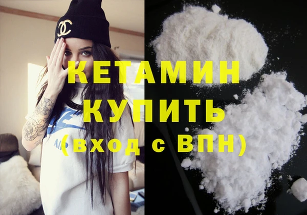 МДПВ Осташков