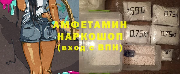 МДПВ Осташков