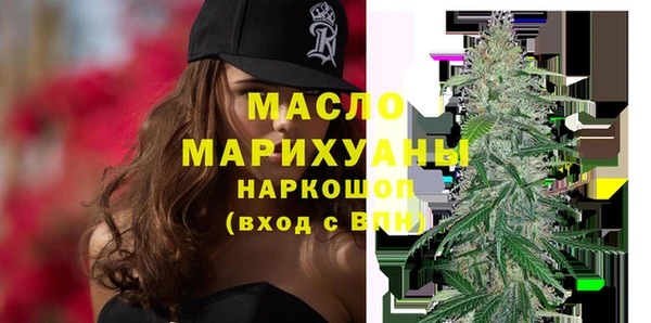 МДПВ Осташков