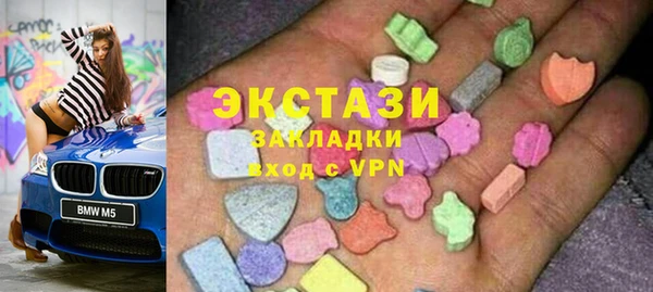 jwh Остров