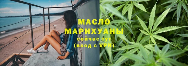 jwh Остров