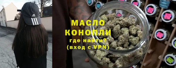 МДПВ Осташков
