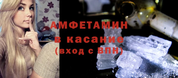 МДПВ Осташков