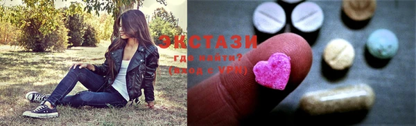 jwh Остров