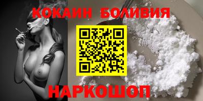 винт Моздок