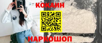 винт Моздок