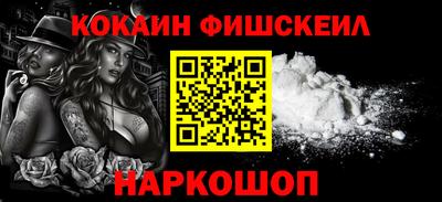 МДПВ Можга