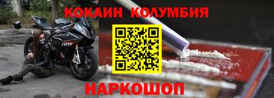 меф Можайск
