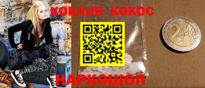 МДПВ Можга