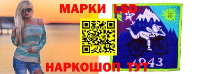 винт Моздок