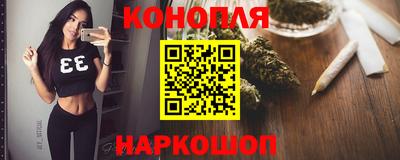 винт Моздок