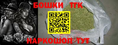 винт Моздок