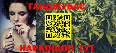 меф Можайск