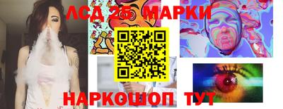 меф Можайск
