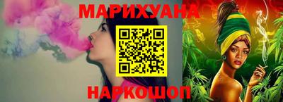 меф Можайск