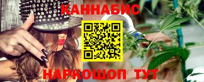 меф Можайск