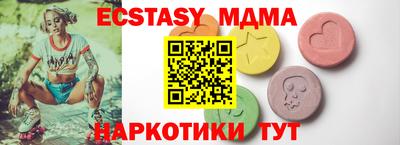 МДПВ Можга