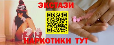 меф Можайск
