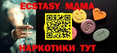 МДПВ Можга