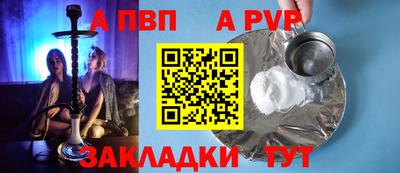 МДПВ Можга