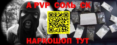 МДПВ Можга