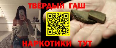 винт Моздок