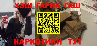 винт Моздок