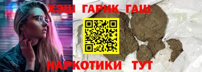 винт Моздок