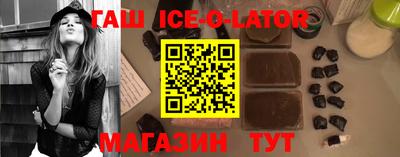 меф Можайск