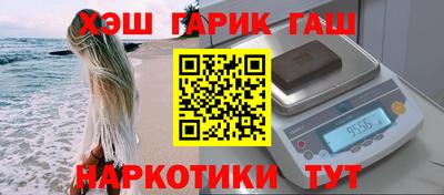 винт Моздок