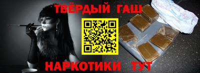 меф Можайск