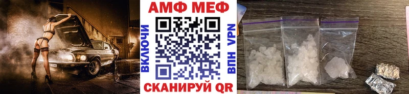 купить наркоту  Югорск  hydra онион  Первитин кристалл 