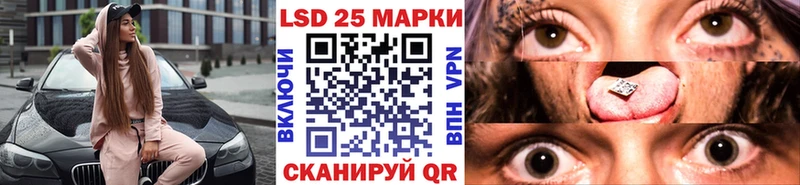 Марки N-bome 1500мкг  МЕГА ссылки  Югорск 