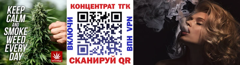 даркнет сайт  Югорск  Дистиллят ТГК Wax 