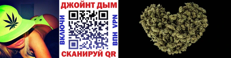 Шишки марихуана MAZAR  Югорск 